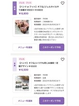 フェリシテ(felicite)/