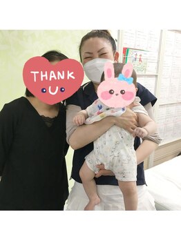 かおりビューティサロン/9ヶ月のママさんとの写真