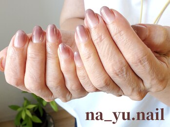 ナユネイル(na_yu.nail)/【ベーシック】グラデ 2/2