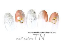 ティーエヌ TSUTAYA宇多津店/2月季節の定額5900円コ―ス