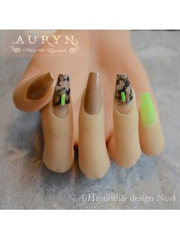 アウリン(AURYN)/6月monthly design No.4