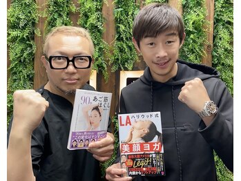さつま骨格矯正 表参道青山院/ボクシング：清水聡選手