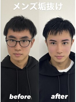 ディエール(Diailes)/メンズ垢抜け眉毛wax!