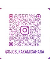 オホス カカミガハラ(ojos kakamigahara)&nbsp;各務原 インスタ