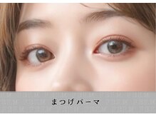 エーバイフーアイ 江坂店(A BY WHO eye)/人気NO.1♪まつげパーマ