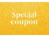 【セルフ脱毛無料】会計金額8000円以上の方限定 ！高速セルフ脱毛20分無料！