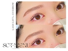 グラマラスプレジール 長町南店(glamourous plaisir)/まつげパーマ×美眉毛