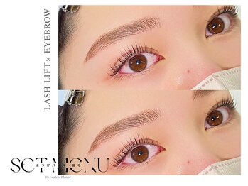 グラマラスプレジール 長町南店(glamourous plaisir)/まつげパーマ×美眉毛