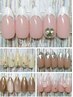 【ウェディングネイル】指先から素敵な花嫁に！¥9,000→¥8,500