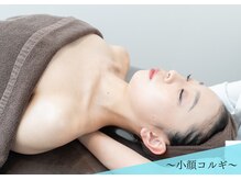 千歳の女神 岡崎店/【小顔コルギ】