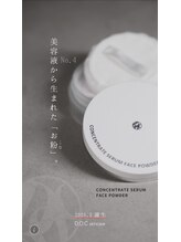 ヴィオラス(VIOLUS)/