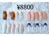 【アート有り♪】毎月変わる★季節の定額デザイン ￥8800