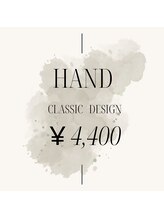 はあとねいる 古江店/◇定番デザイン施術写真◇