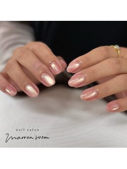 マロンルーム 吉祥寺(marron room)/enoi数量限定ゼリーマグネット