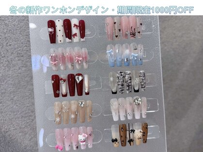 エコー(Echo)の写真