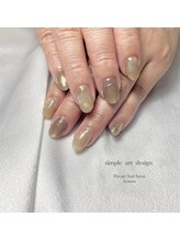 レモン(Lemon)/マグ×もやもや