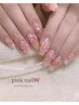 SHIHO・MEYU限定【HAND】お好きなデザインし放題ジェルコース★