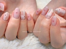 アンドクラッシィ(&classy.)