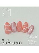 キュアイスト 所沢店(CUREist)/