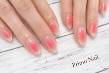 プリモネイル(PrimoNail)