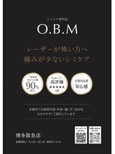 オービーエム 博多阪急店(O.B.M)/OBMのご案内