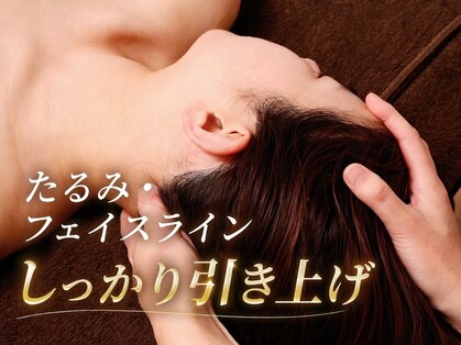 クラルスシンメトリーサロン 高槻店(Clarus Symmetry Salon)の写真