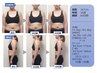 【産後の体形リセットに】ダイエットカウンセリング+美容鍼灸整体+耳つぼ