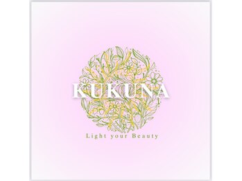 KUKUNAの写真/初めての方歓迎の都度払い店で安心！初回大幅割引でお得に脱毛デビューを☆