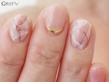 グルス(GRUS)/トレンドアートコース