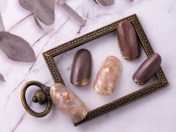 ルアナ アイナ 浜松店/