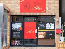インディバ サロン ド ホリ 大阪 リボン(INDIBA Salon de Hori Ribbon)の雰囲気（あびこ駅徒歩5分開放的な路面店です）