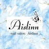 アイスリン(Aislinn)のお店ロゴ