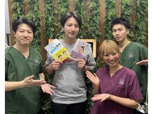 さつま骨格矯正 表参道青山院/元KAT-TUN：田口淳之介様