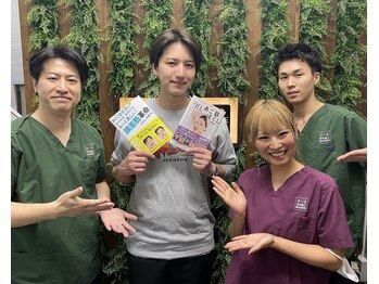 さつま骨格矯正 表参道青山院/元KAT-TUN：田口淳之介様