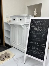 シャレール 新潟青山店(Chareir)/【受付カウンター☆】
