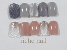 リッシュネイル 新百合ヶ丘店(riche nail)/シンプルアートコース
