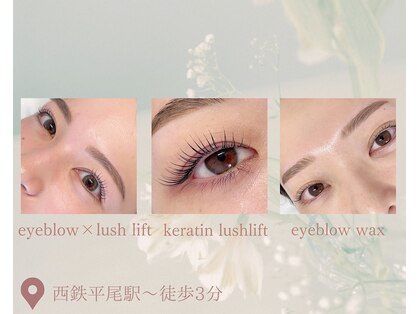 ヘルミ(hrm)の写真