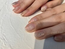 淡色ニュアンス