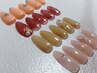 【平日限定】初回オフ無料★5種から選べるオフィスシンプル定額6000円