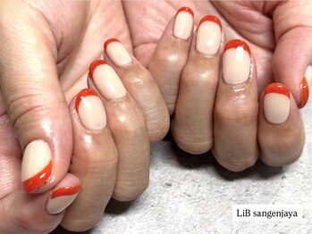 ワンカラーフレンチネイル