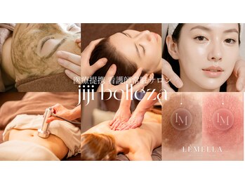 ジジベレッザ 大阪中崎町店(jiji belleza)