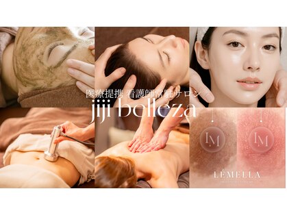 ジジベレッザ 大阪中崎町店(jiji belleza)の写真