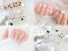 ネイルリテルナ(Nail Re.terna)