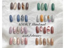 アディクト(ADDICT)/定額トレンドコース