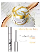 ビジュー(Bijou)/V3 &nbsp;ラッシュアディクト取り扱い