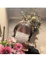 キノトミ(kinotomi) 愛美