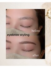 アイラ 庄内通(Ailuh)/流行りのストレートアーチ眉