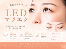 リーム(Re:im)