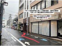 プレシャス 府内店(PRECIOUS)の雰囲気（パチンコDAISYOと赤レンガ館すぐ!茶色い入り口3階301号室です♪）