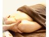 【肩首を緩め深い休息を】温石プチ体験付全身アロマ70分